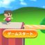 Agreeee - Play Online Agreeee Without Download
