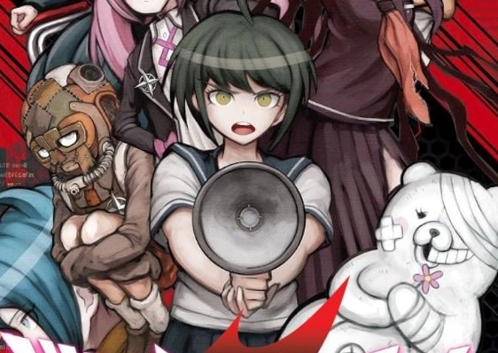Play Despair Girls online - Anime Games browser game thumbnail